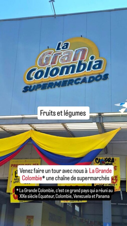 Supermarché Gran Colombia, Jaramundi, Colombie : la façade