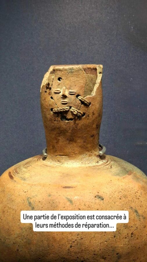 Musée de l'or Quimbaya, Armenia, Colombie